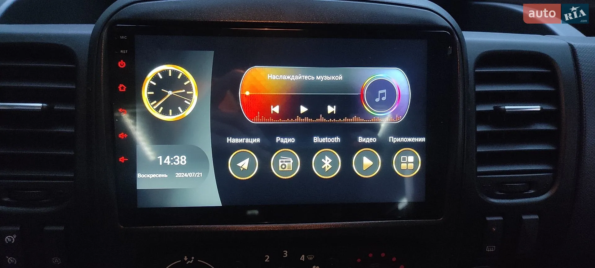 2021 Renault Trafic - мініатюра 17