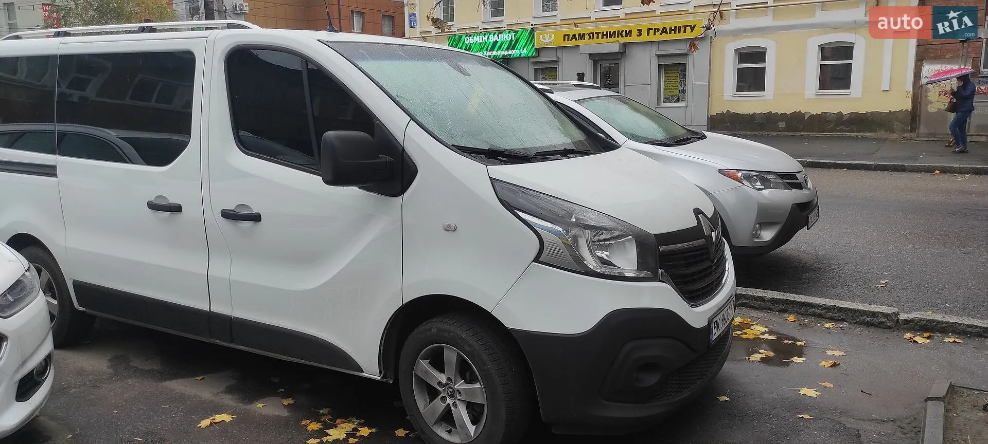 2021 Renault Trafic - мініатюра 27