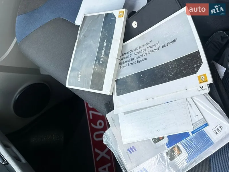Грузовой фургон Renault Trafic 2014 в Житомире документ