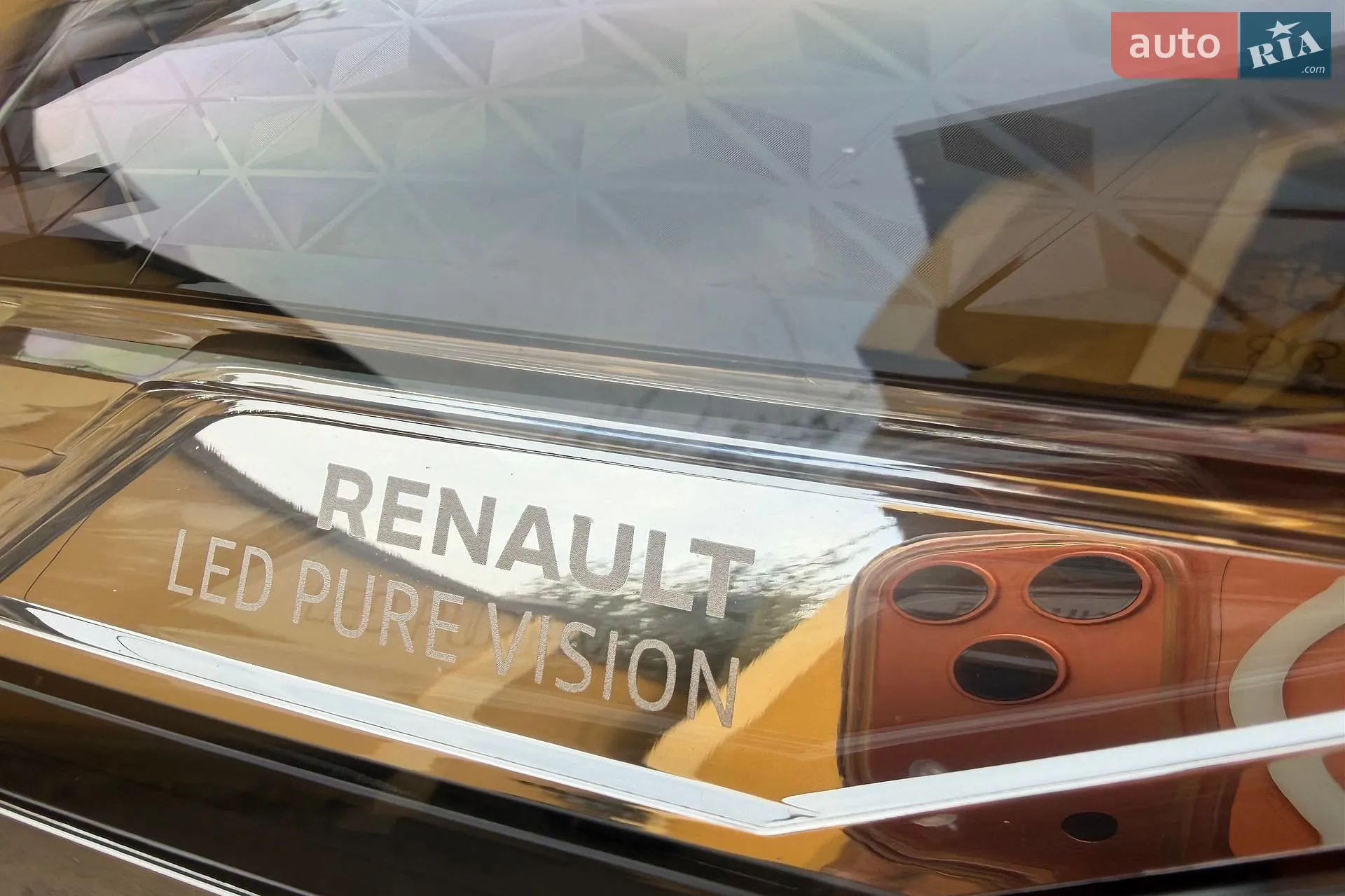 2020 Renault Trafic - мініатюра 14