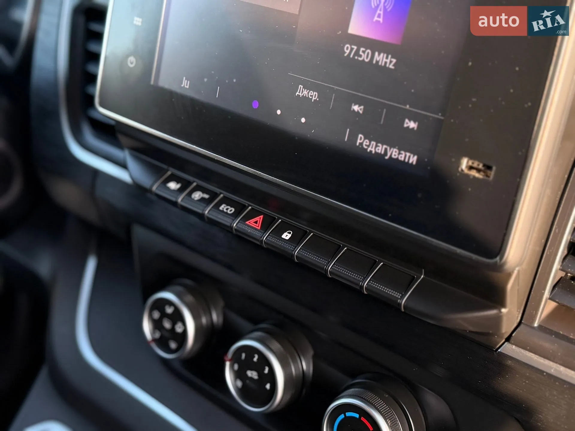 2022 Renault Trafic - мініатюра 70