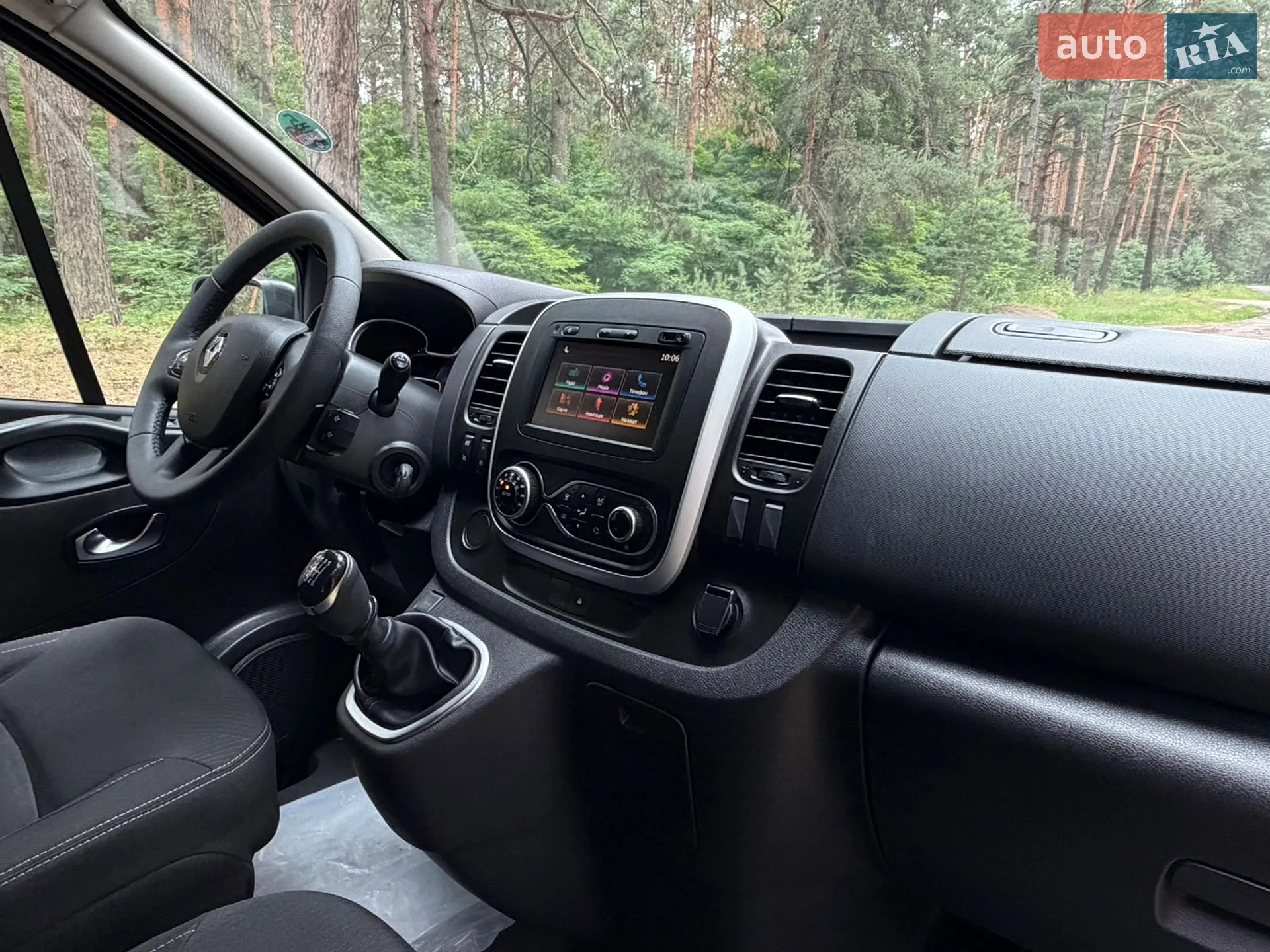 2021 Renault Trafic - мініатюра 47