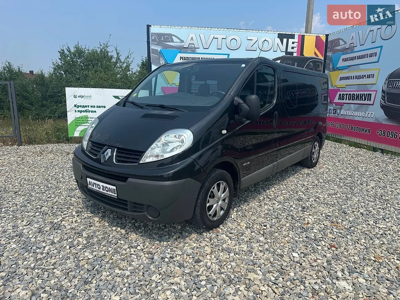 2012 Nissan Qashqai+2 - мініатюра 36