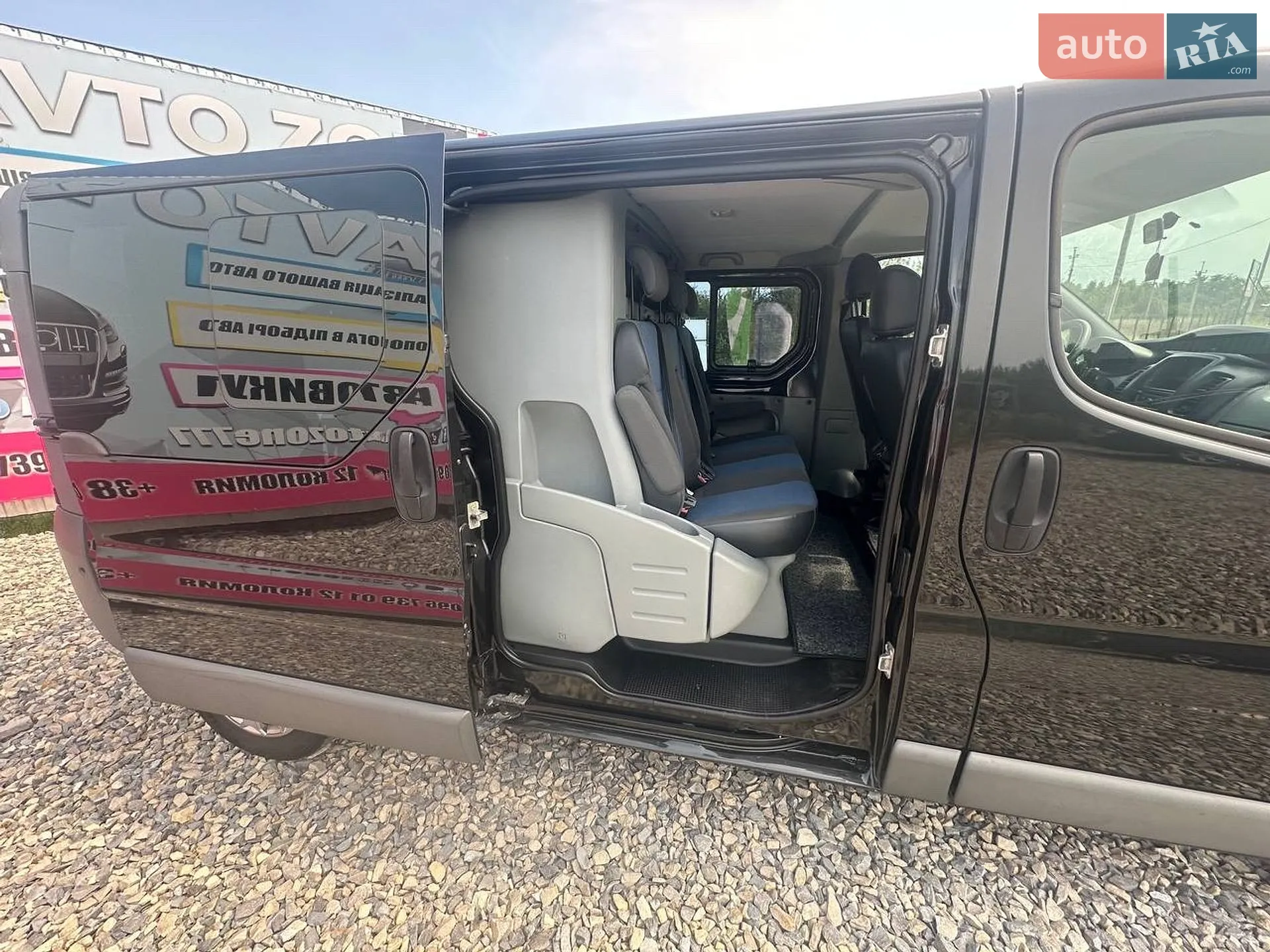 2012 Renault Trafic - мініатюра 19