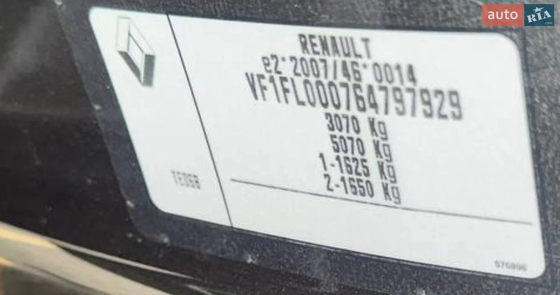2019 Renault Trafic - мініатюра 12