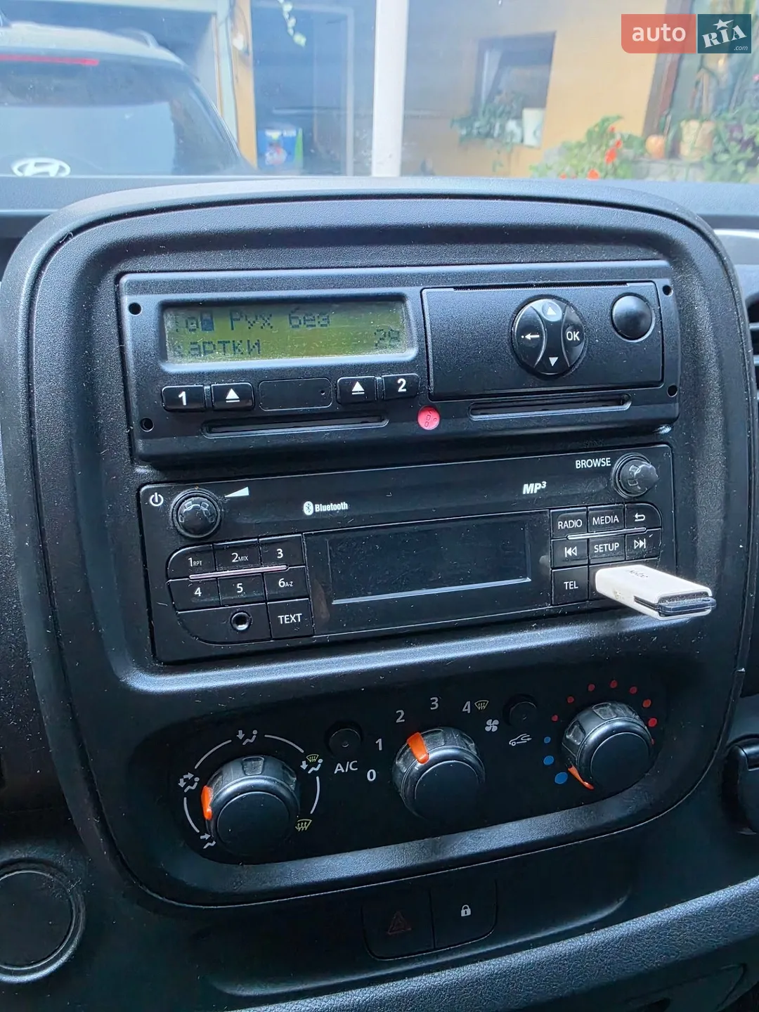 2015 Renault Trafic - мініатюра 24
