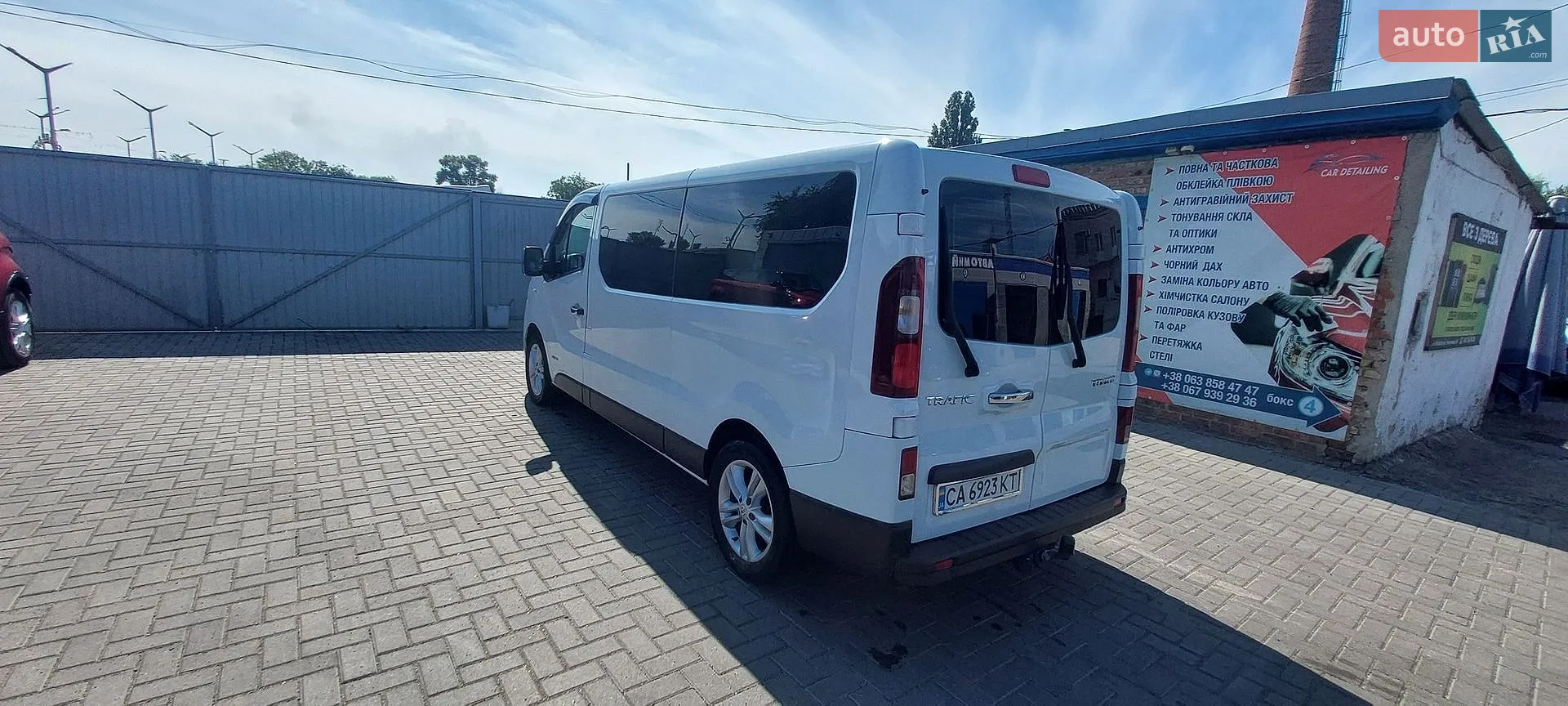 2015 Renault Trafic - мініатюра 15
