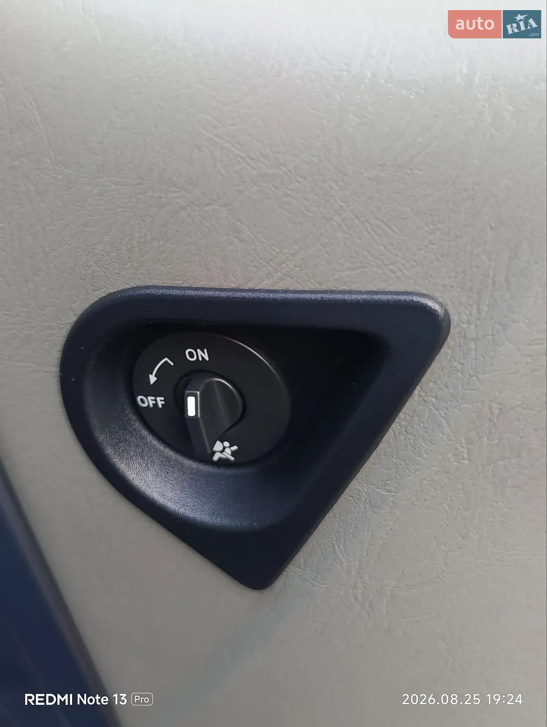 2012 Renault Trafic - мініатюра 29