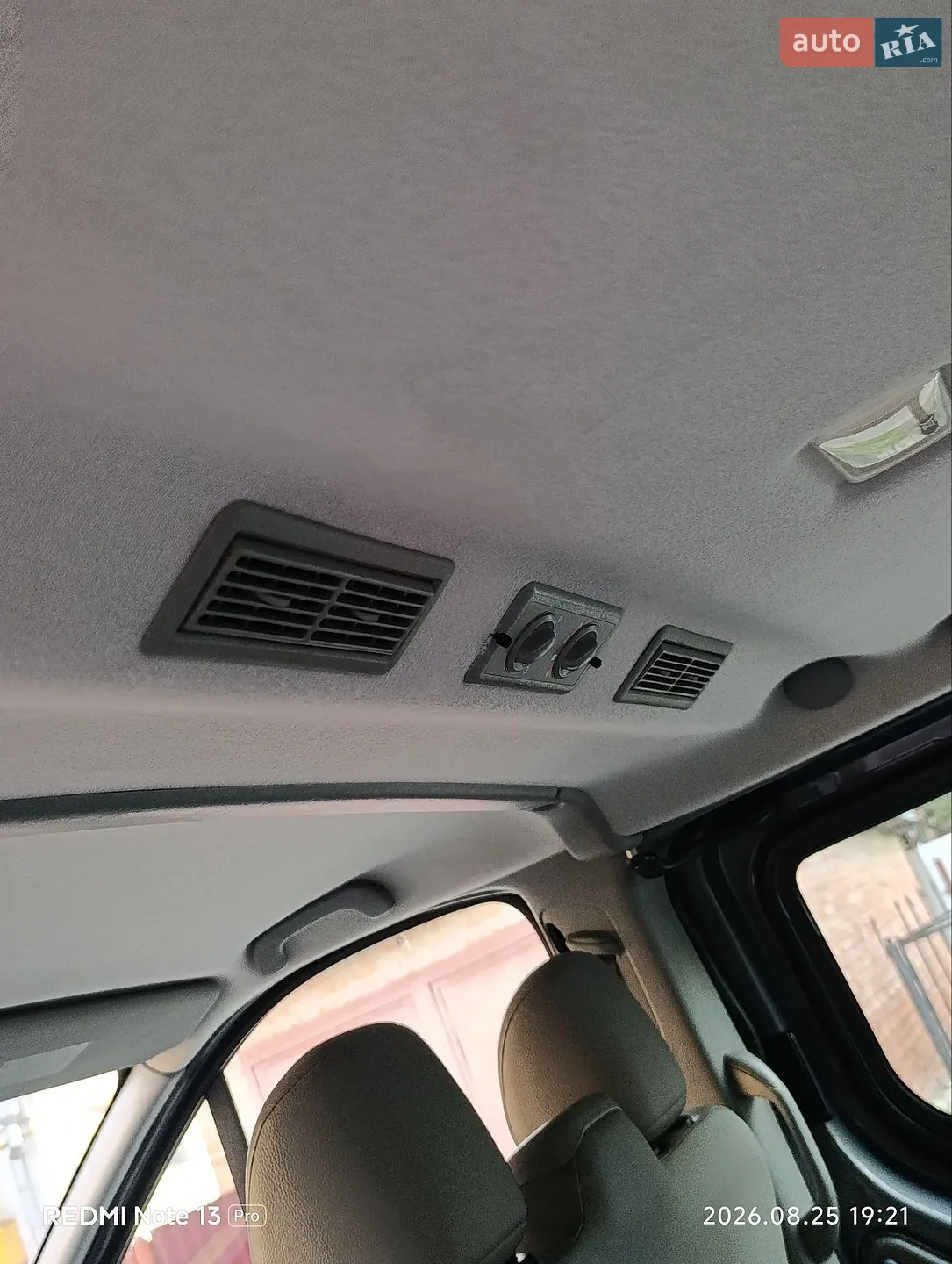 2012 Renault Trafic - мініатюра 53