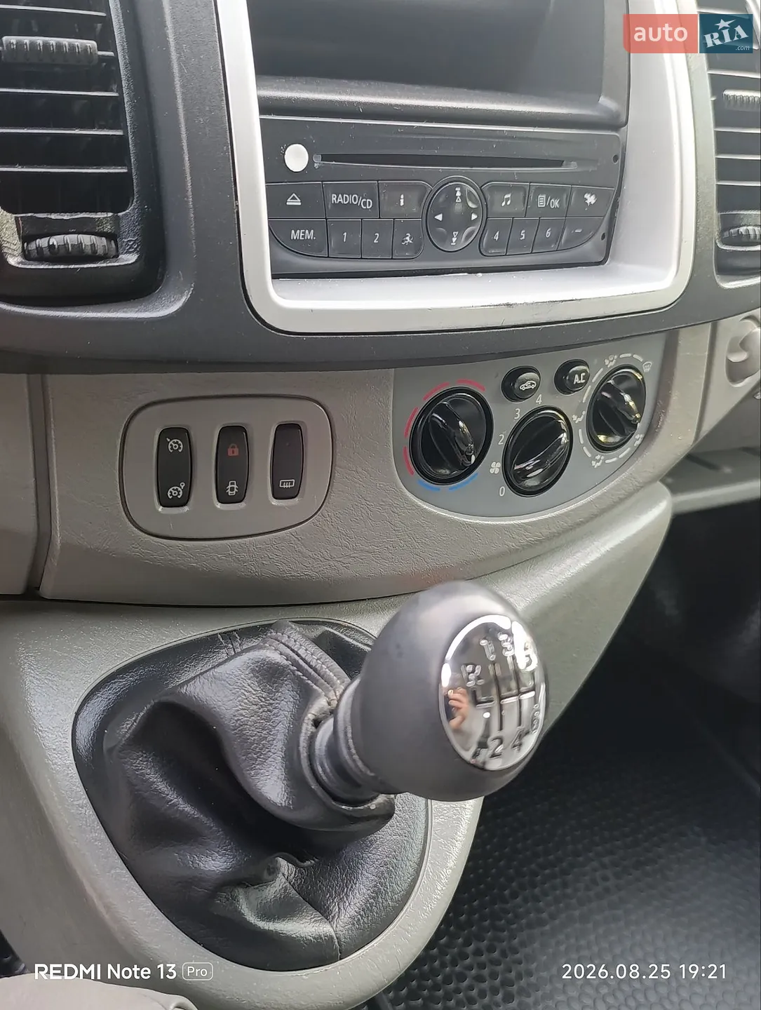 2012 Renault Trafic - мініатюра 59