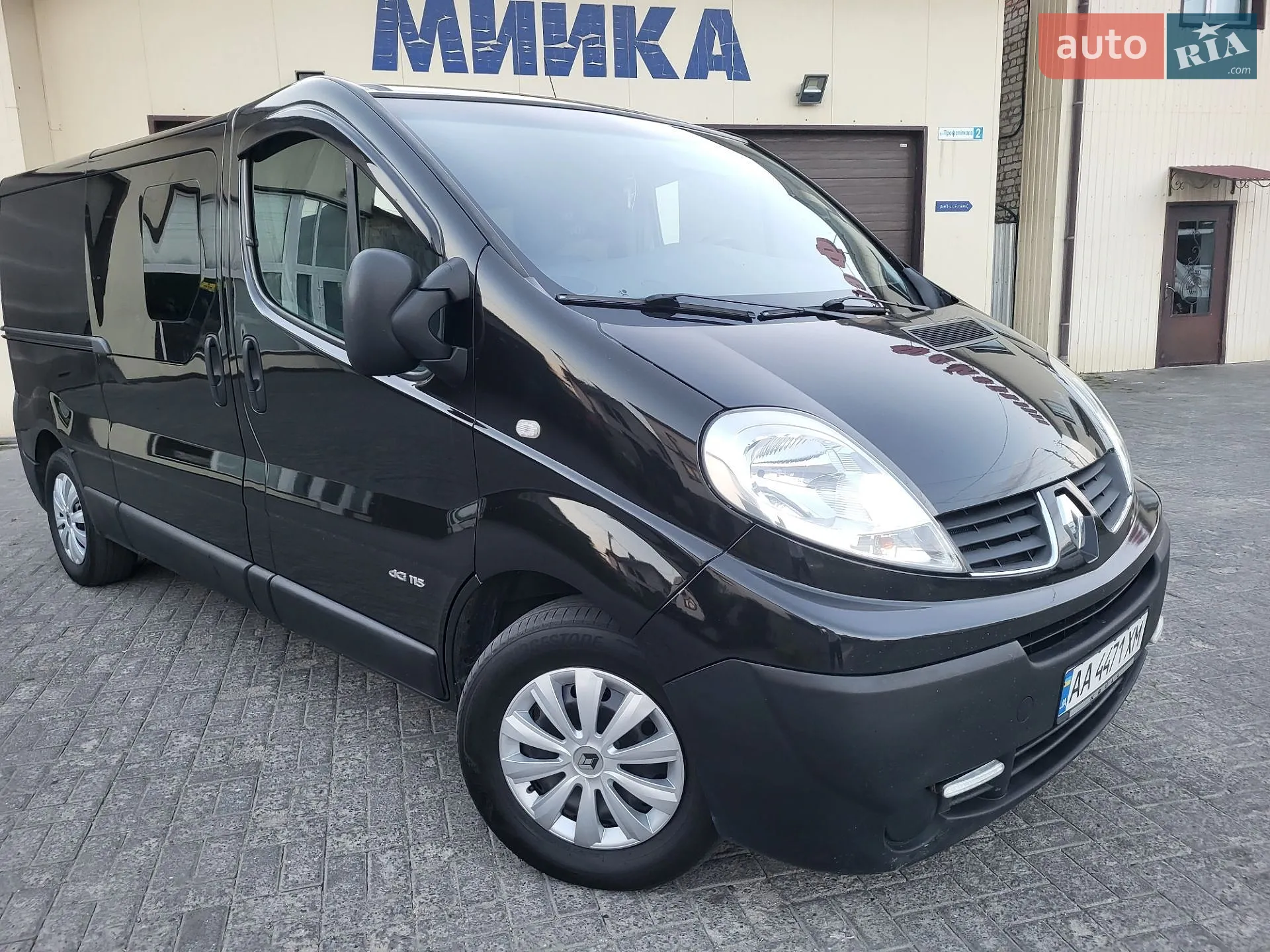2013 Renault Trafic - мініатюра 96