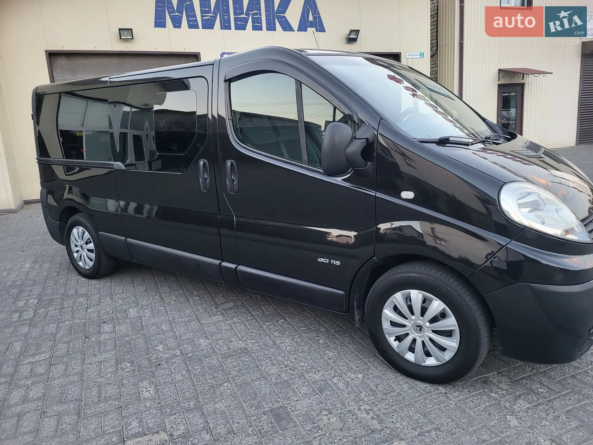 2013 Renault Trafic - мініатюра 97