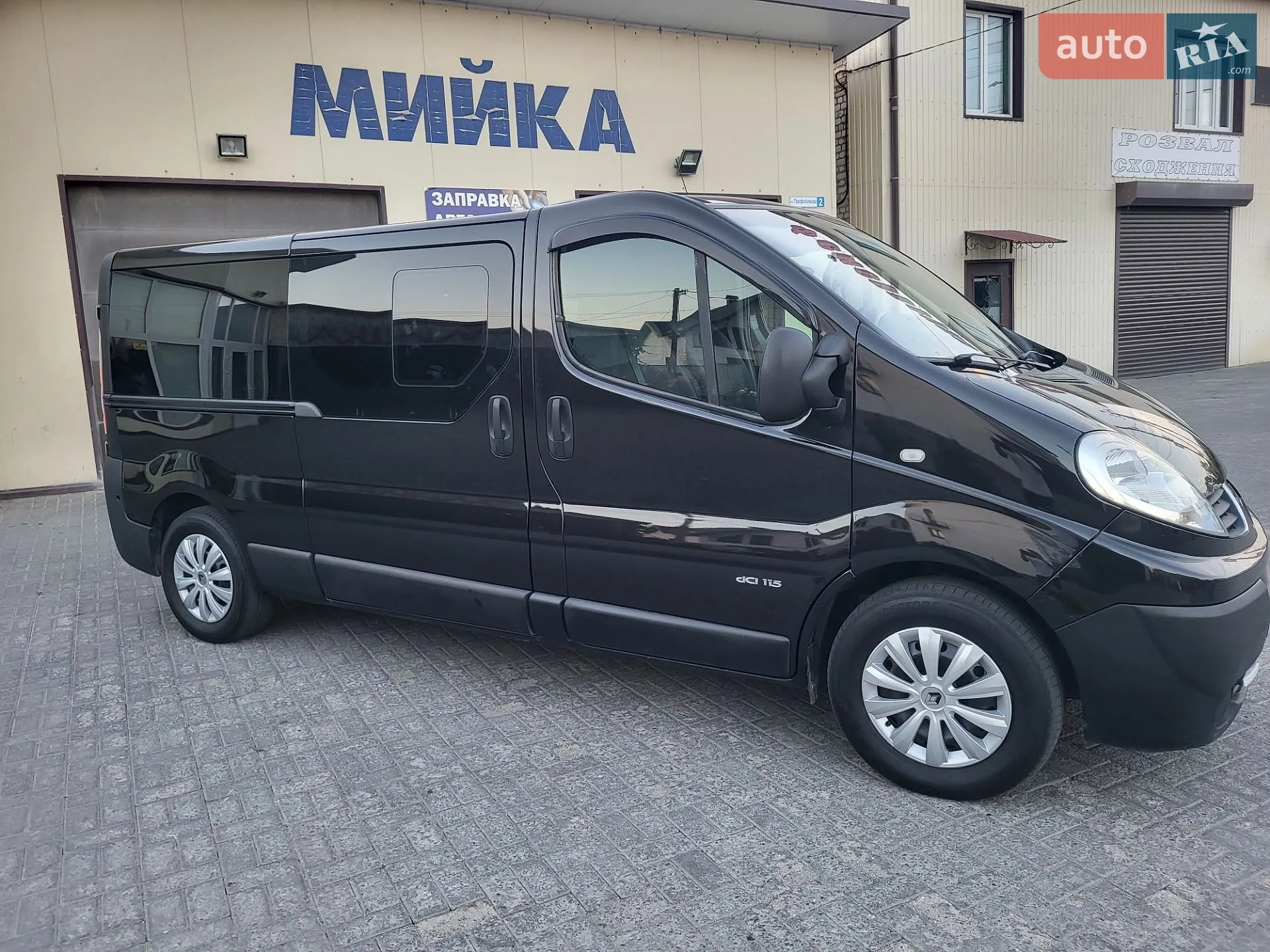 2013 Renault Trafic - мініатюра 99