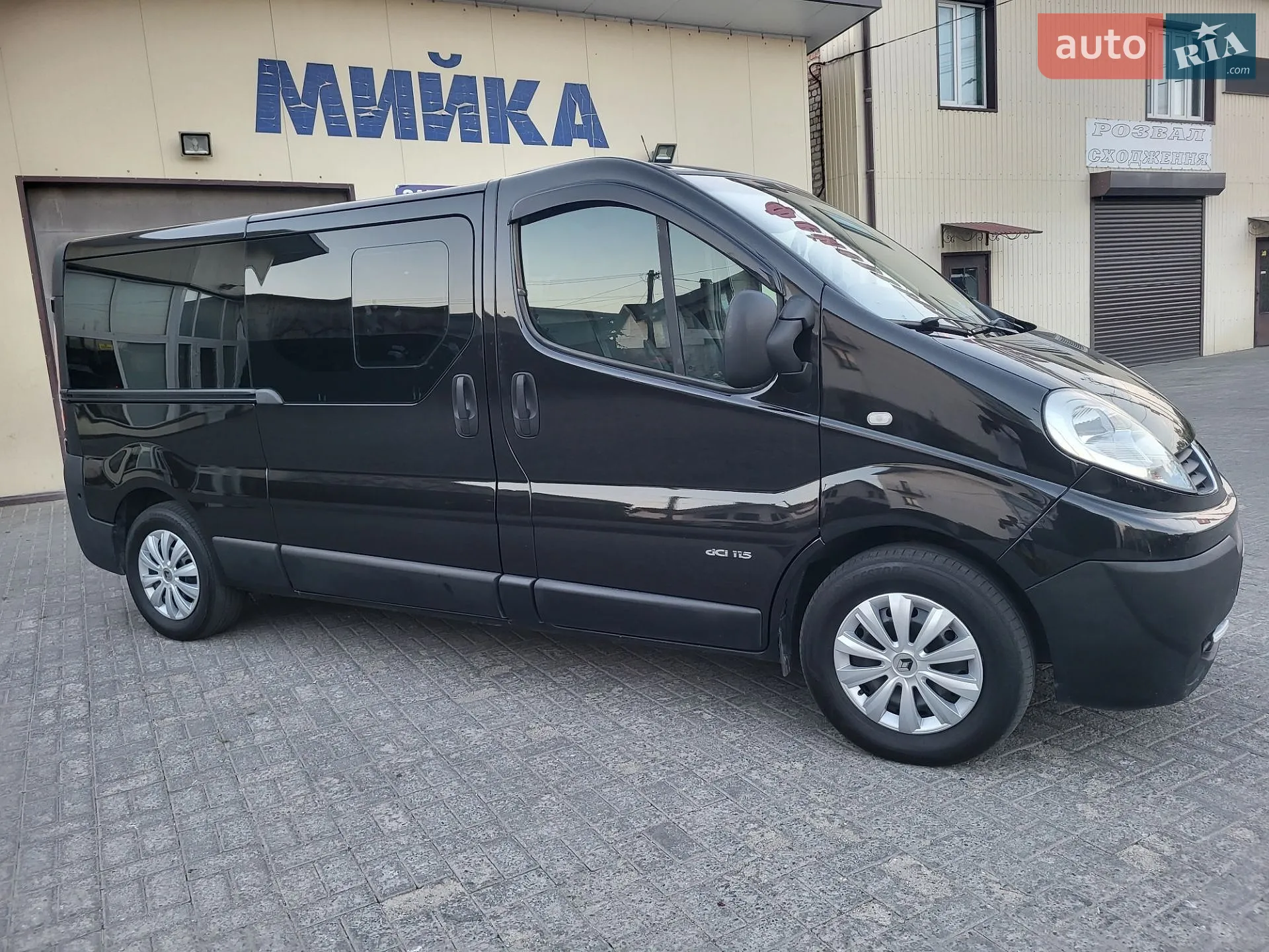 2013 Renault Trafic - мініатюра 98