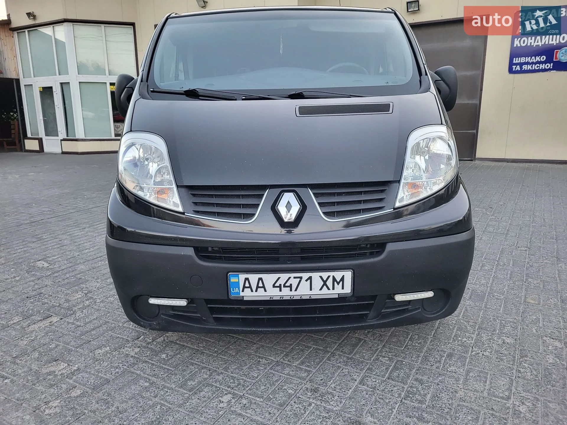 2013 Renault Trafic - мініатюра 20