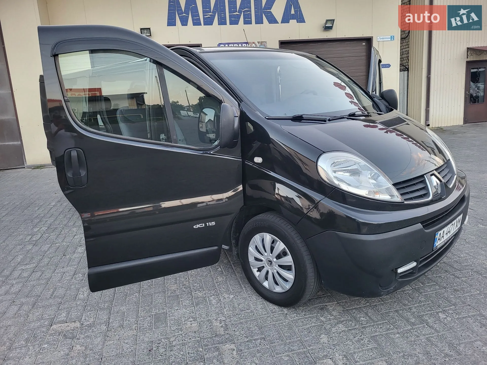 2013 Renault Trafic - мініатюра 121