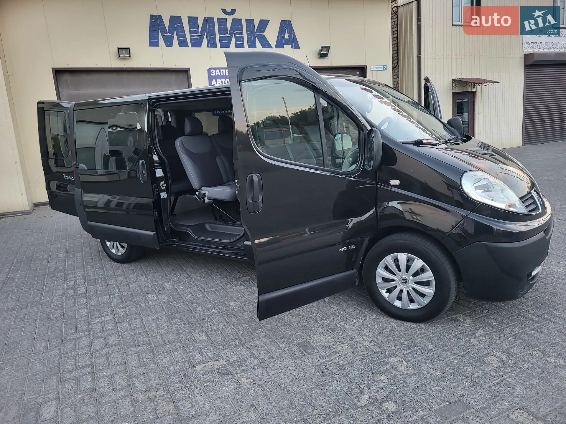 2013 Renault Trafic - мініатюра 123