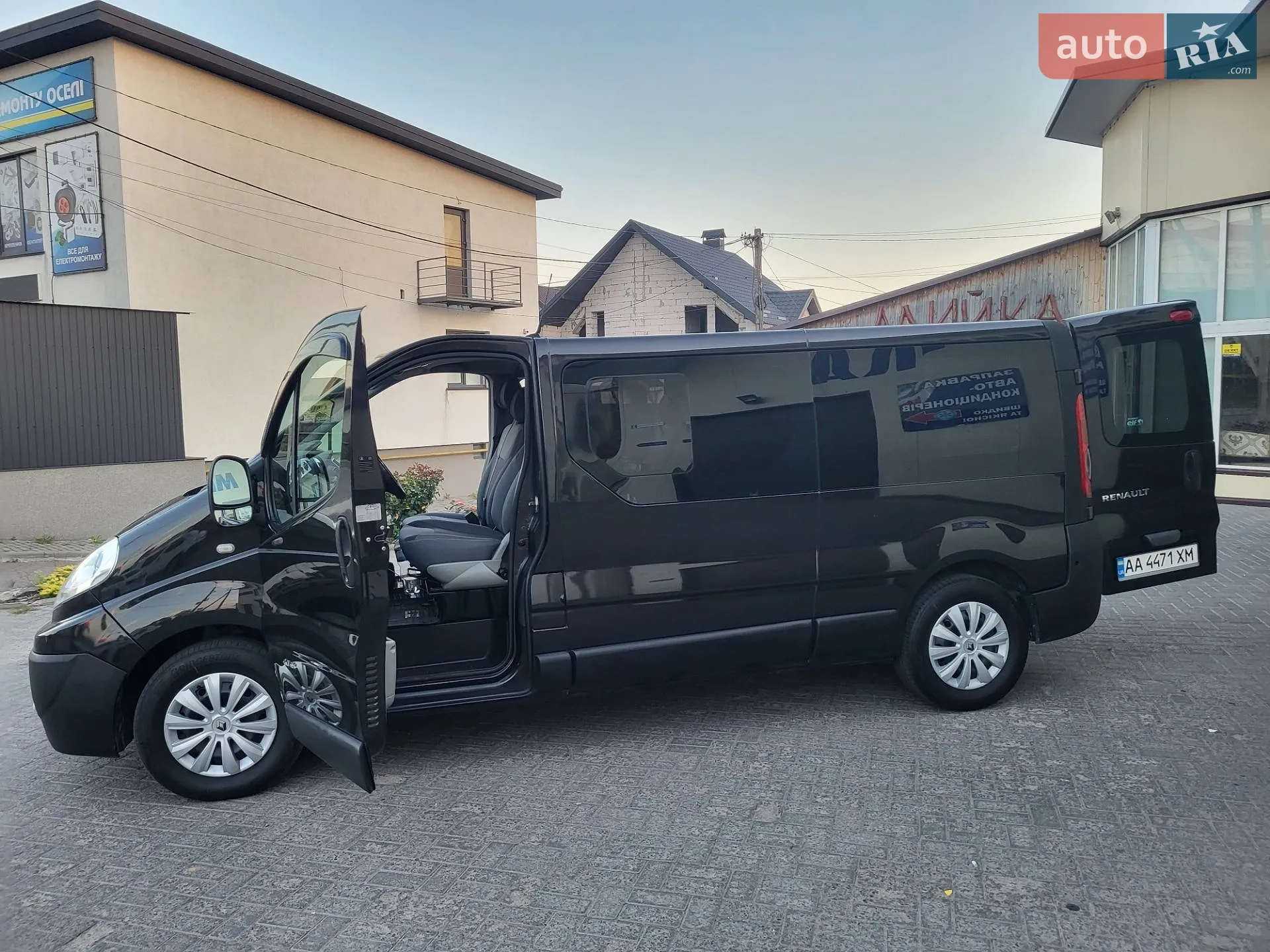 2013 Renault Trafic - мініатюра 37