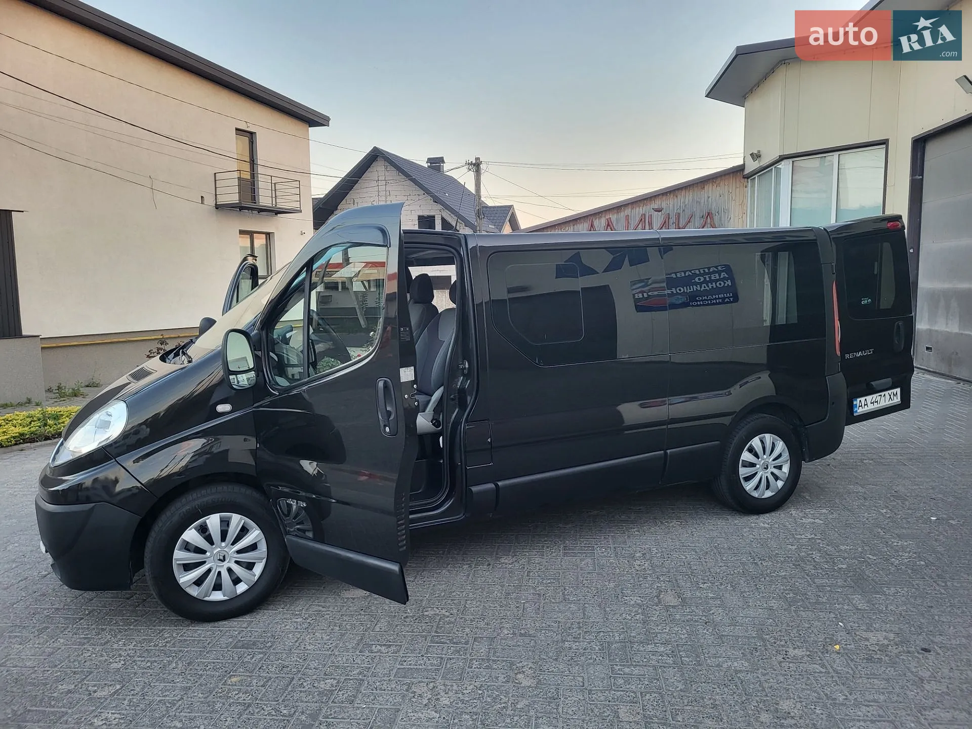 2013 Renault Trafic - мініатюра 42