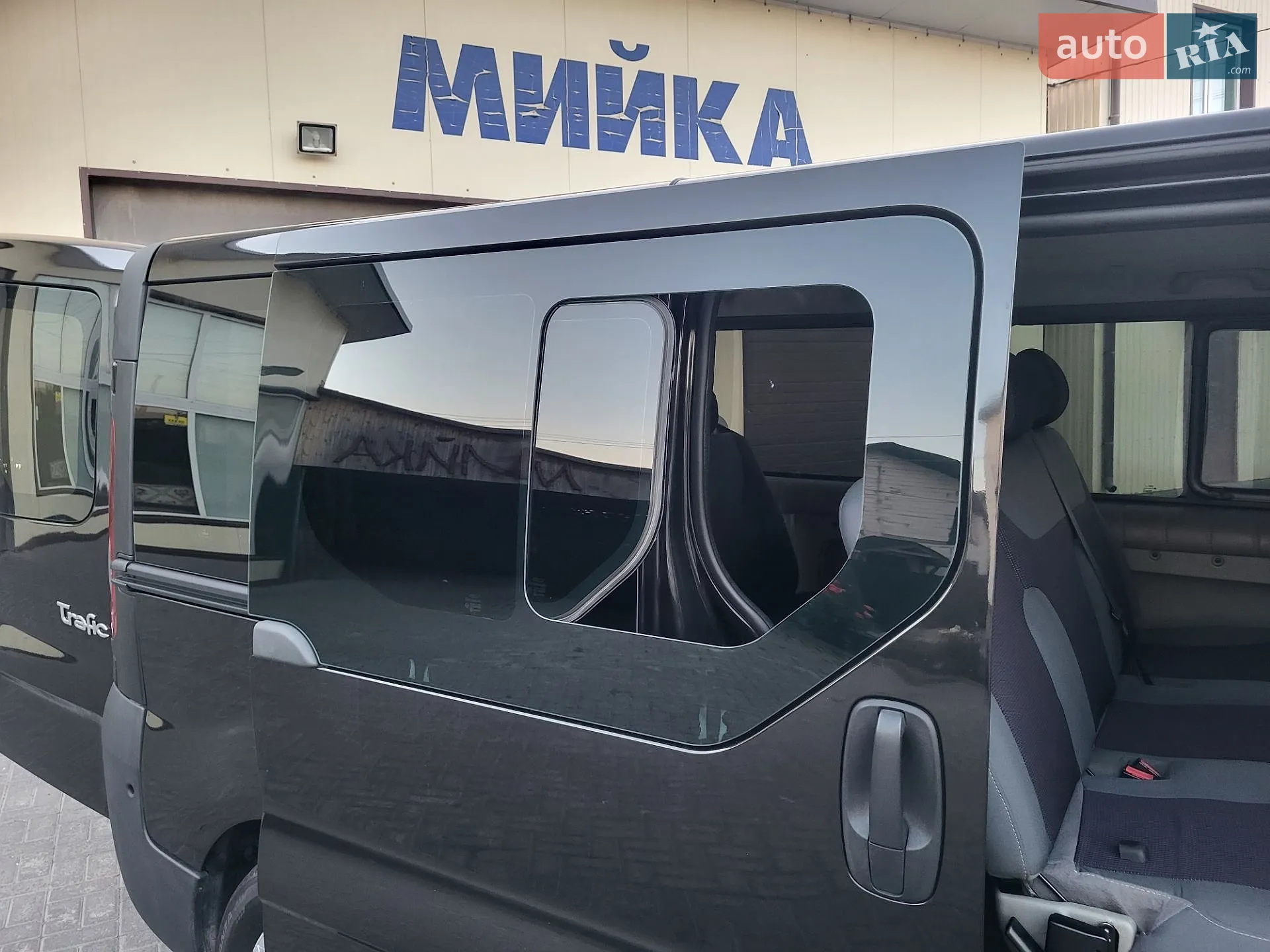 2013 Renault Trafic - мініатюра 66