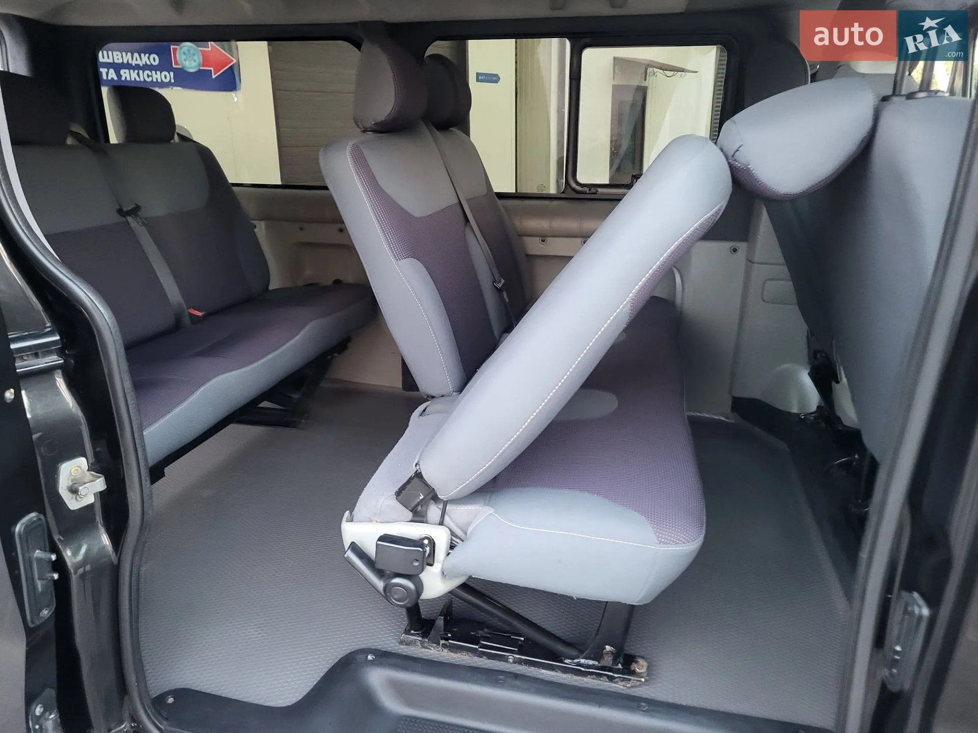 2013 Renault Trafic - мініатюра 67