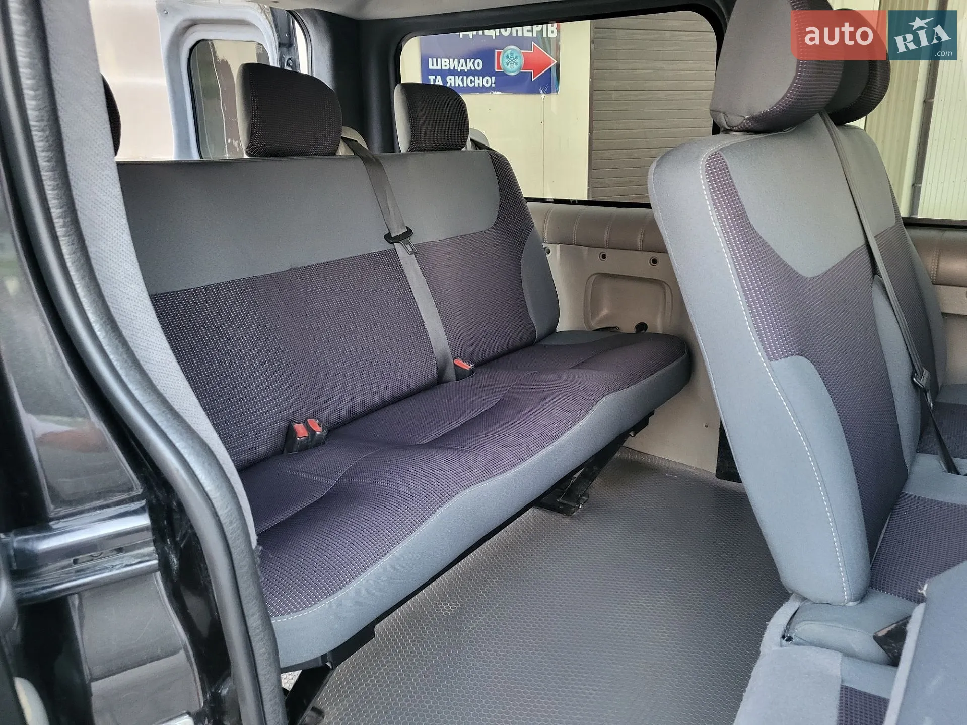 2013 Renault Trafic - мініатюра 69