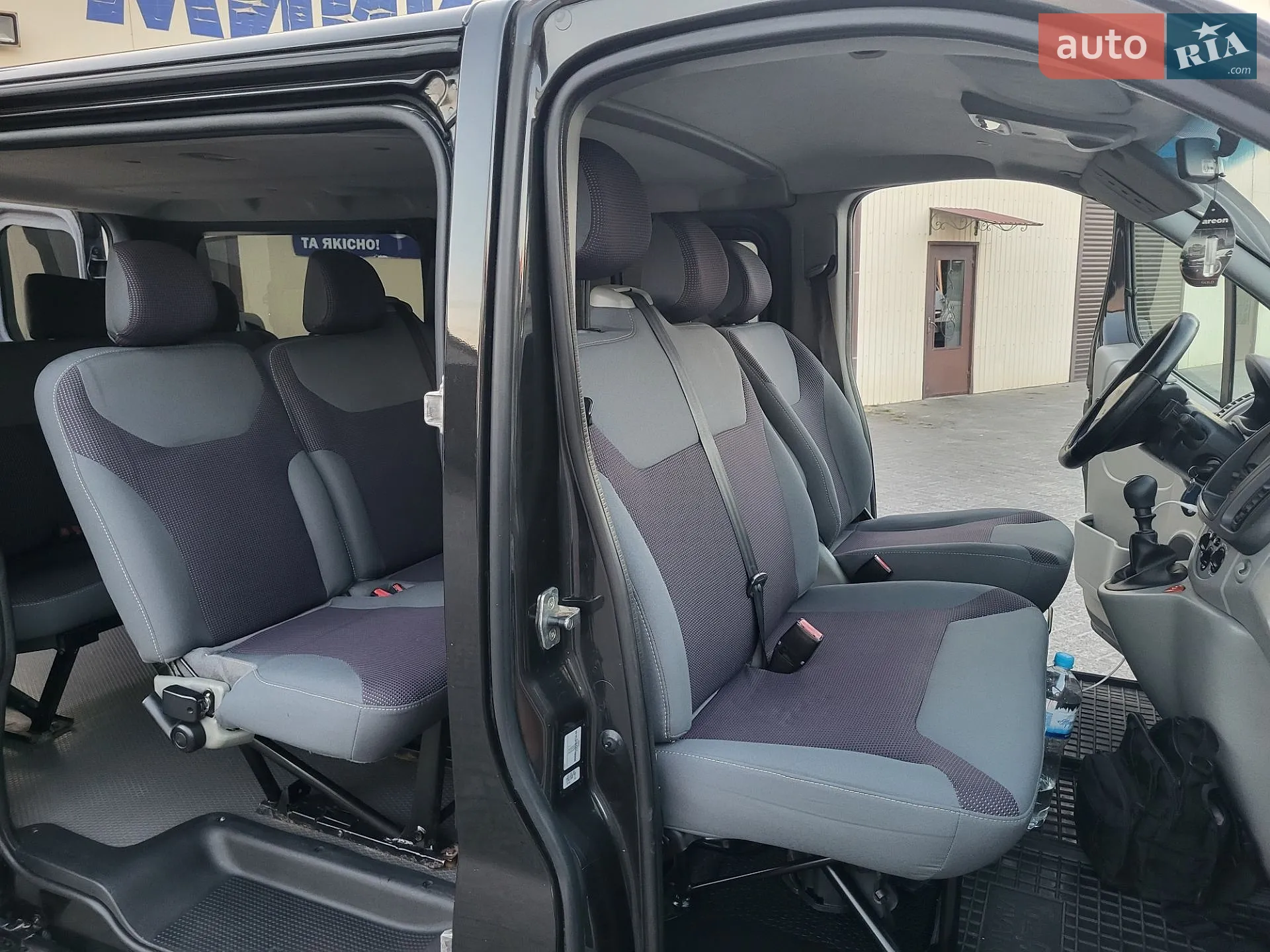 2013 Renault Trafic - мініатюра 84