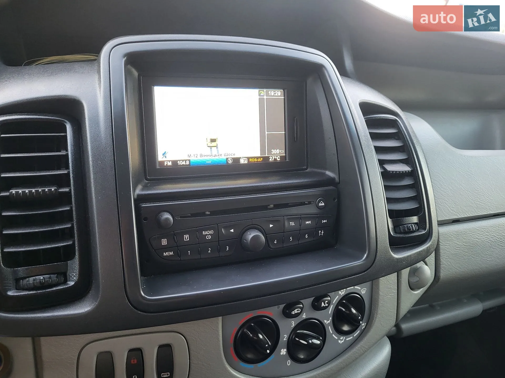 2013 Renault Trafic - мініатюра 89