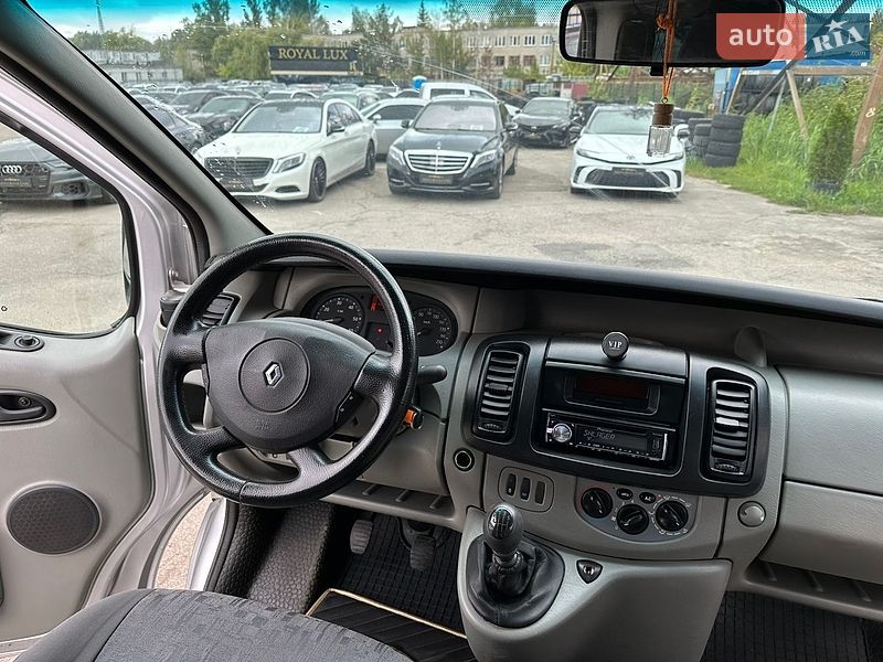 Минивэн Renault Trafic 2008 в Харькове
