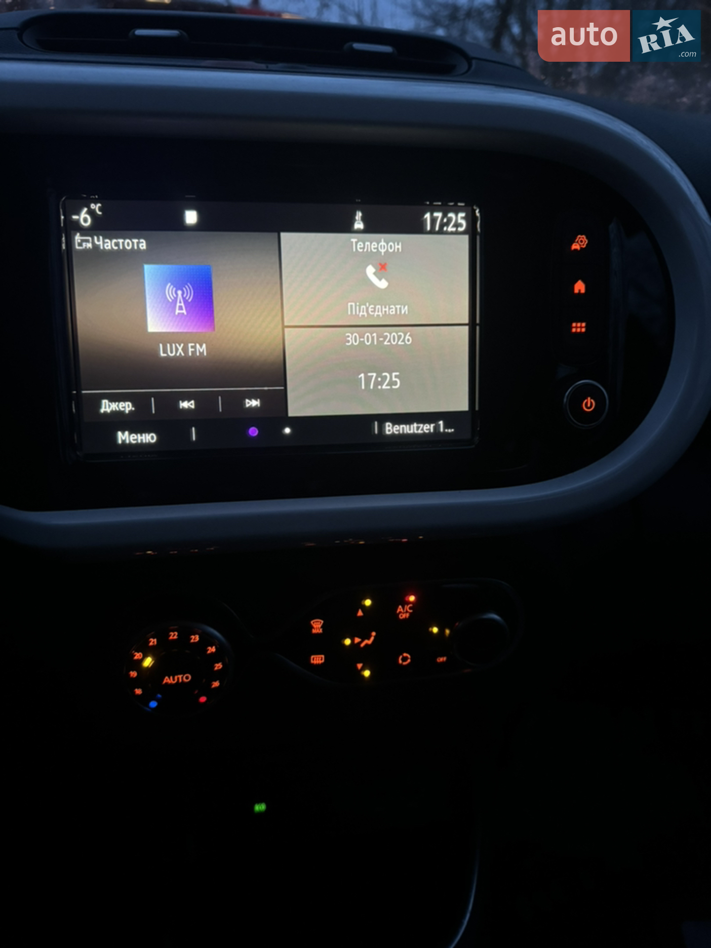 2021 Renault Twingo - мініатюра 6