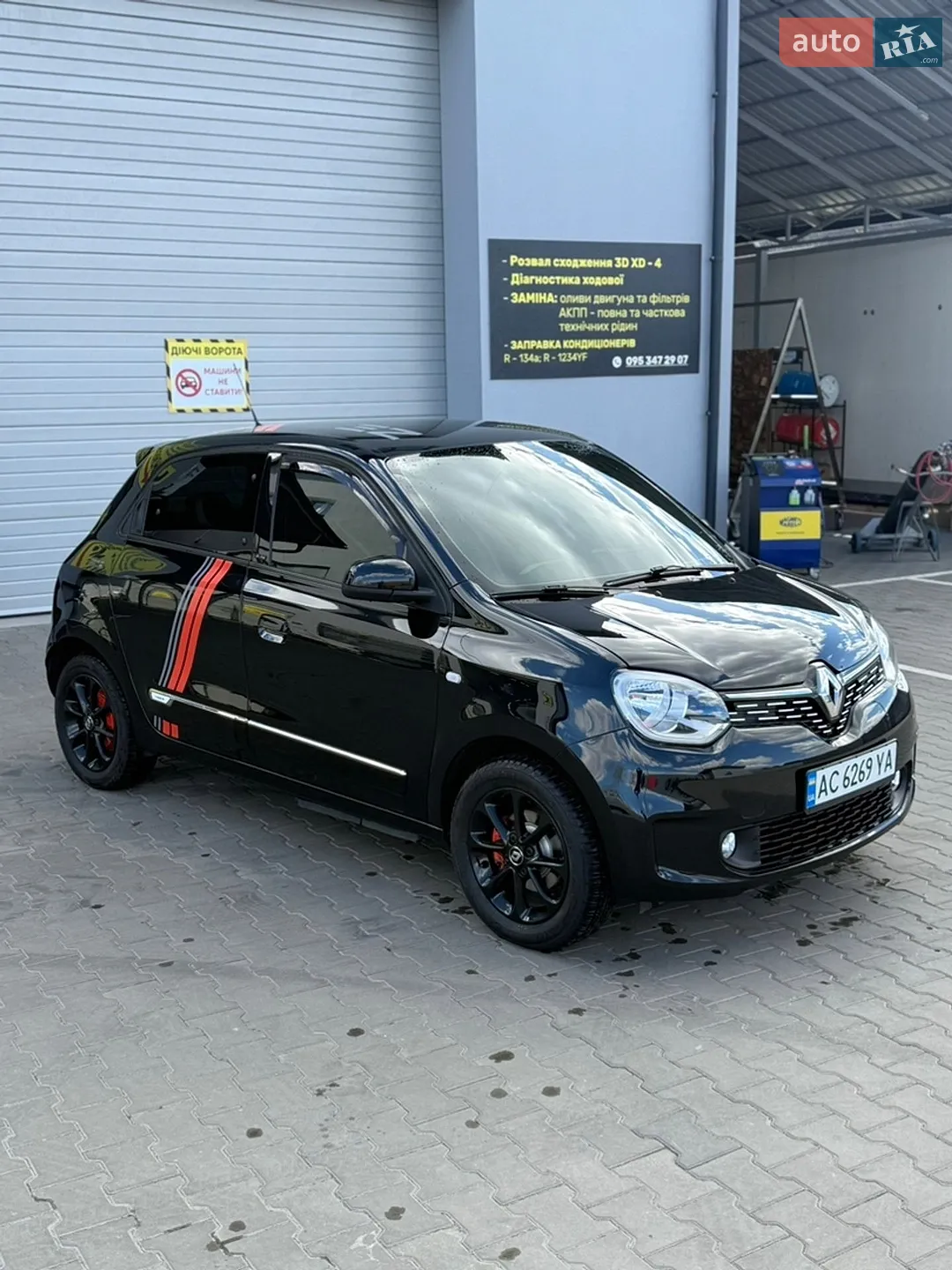 2021 Renault Twingo - мініатюра 10