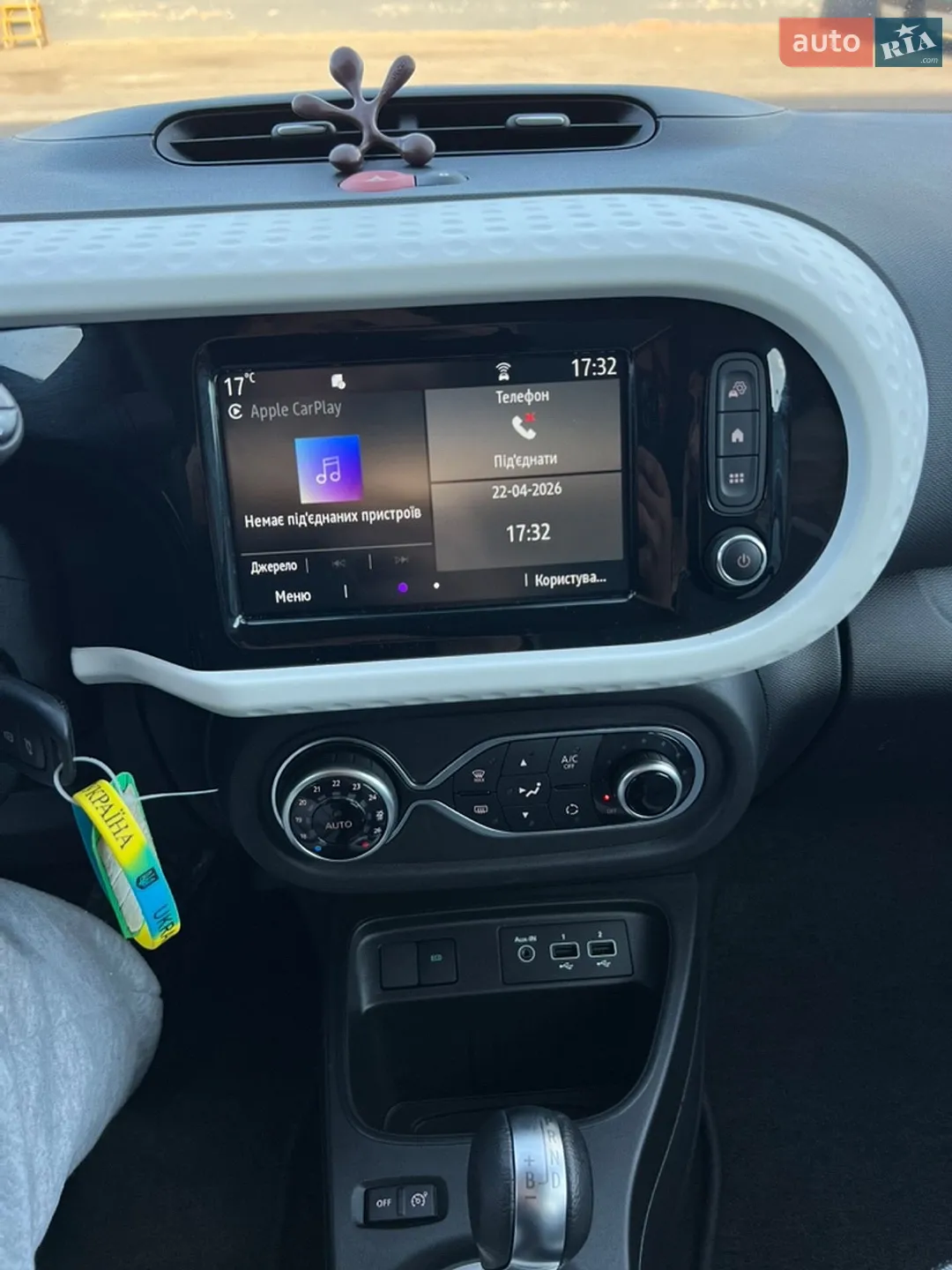 2022 Renault Twingo - мініатюра 29