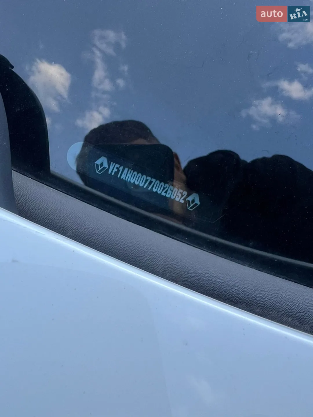 2022 Renault Twingo - мініатюра 37