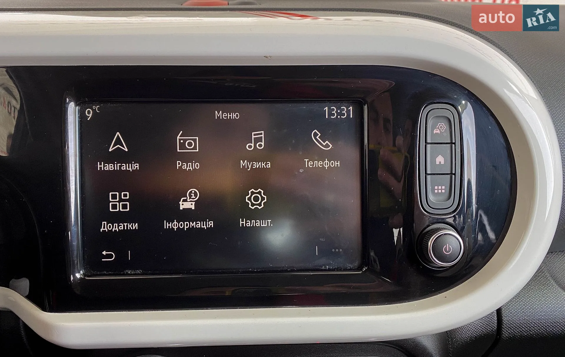 2020 Renault Twingo - мініатюра 30