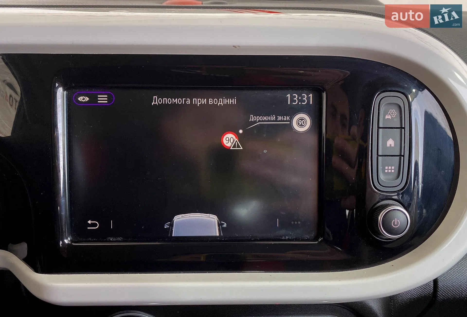 2020 Renault Twingo - мініатюра 31