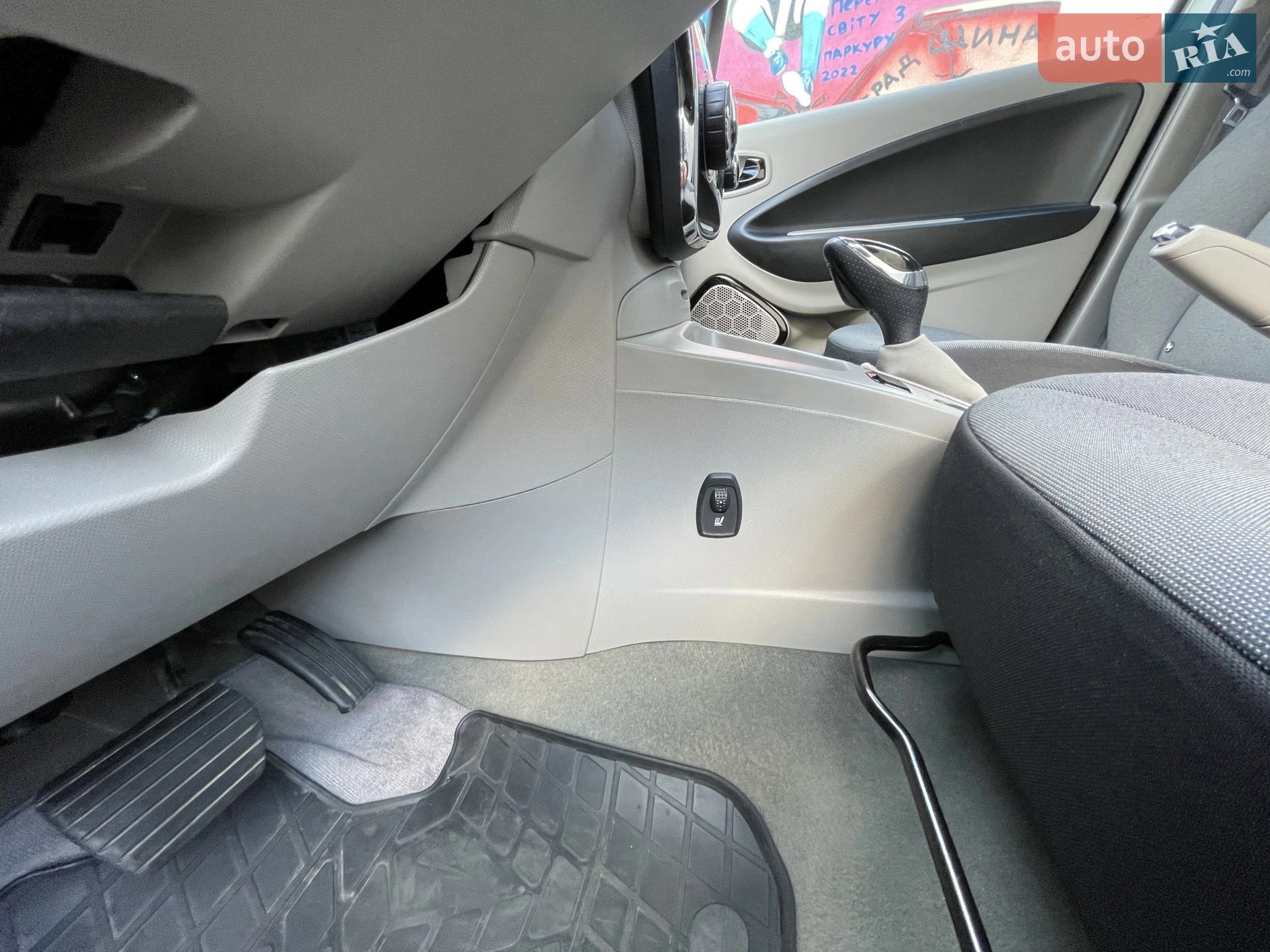 2015 Renault ZOE - мініатюра 59