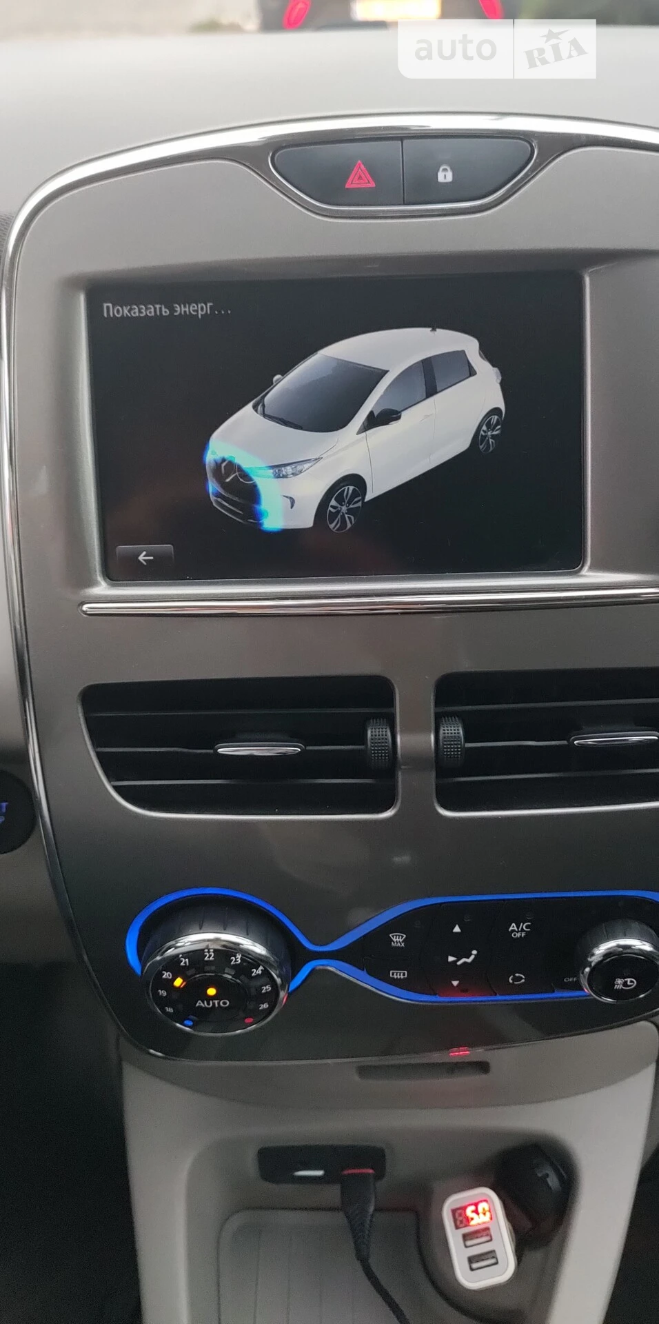 2017 Renault ZOE - мініатюра 14