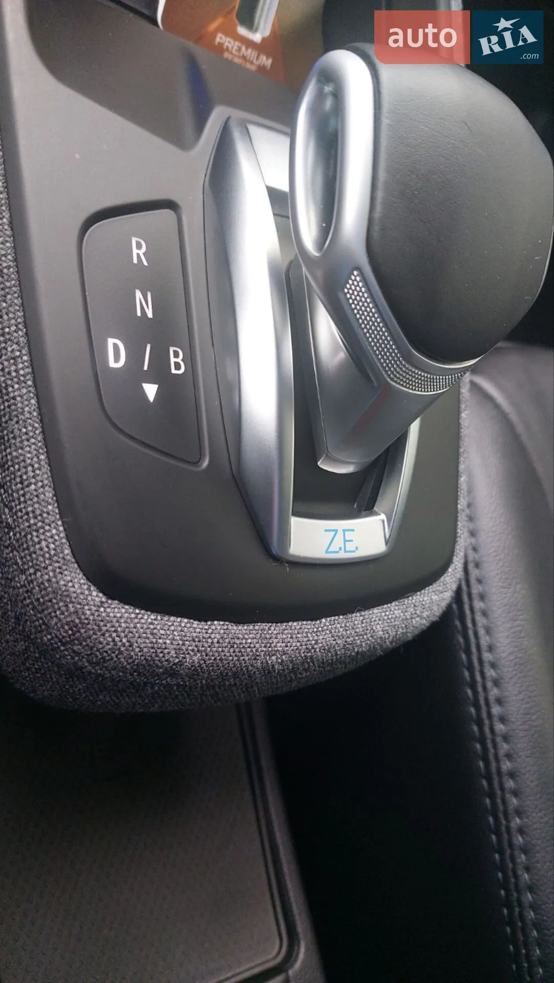 2020 Renault ZOE - мініатюра 27