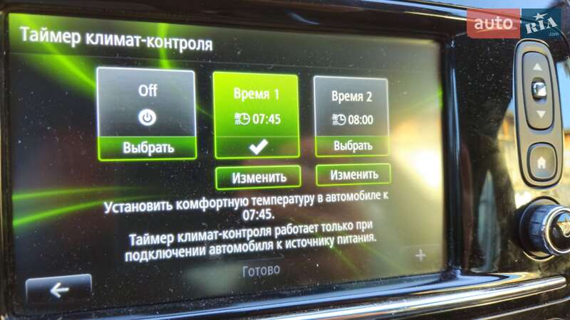 Хэтчбек Renault Zoe 2014 в Львове