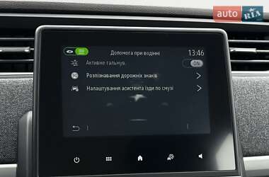 Хэтчбек Renault Zoe 2021 в 