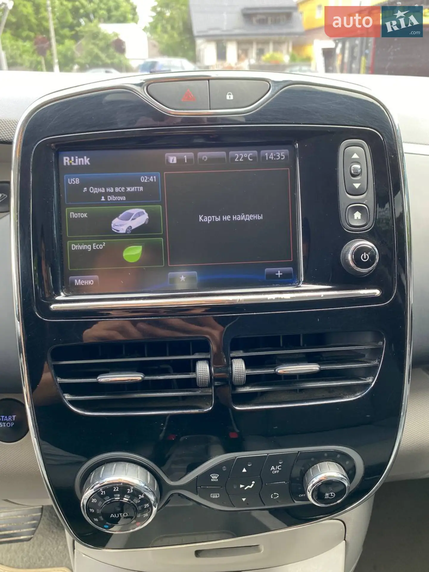 2015 Renault ZOE - мініатюра 6