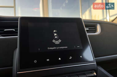 Хэтчбек Renault Zoe 2021 в 
