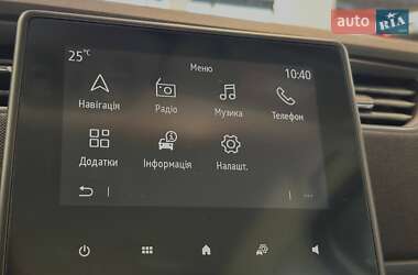 Хэтчбек Renault Zoe 2020 в 