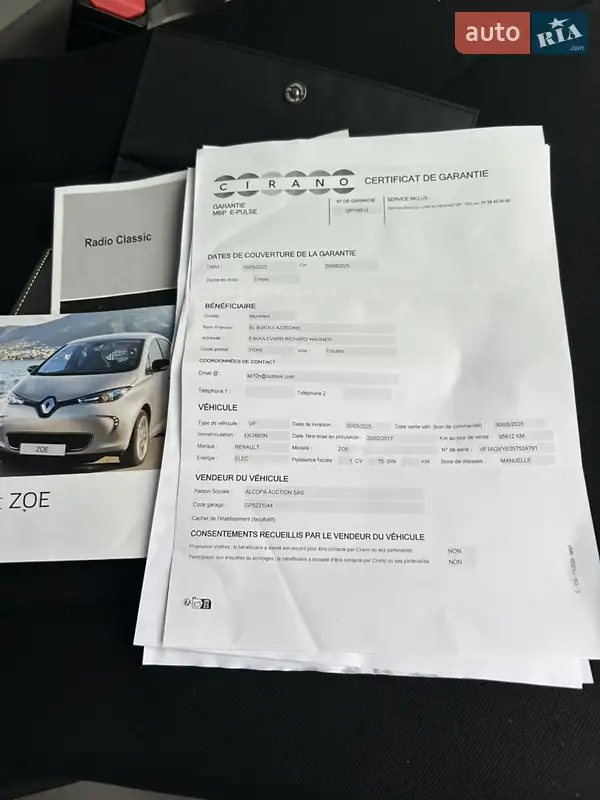 Хэтчбек Renault Zoe 2017 в Трускавце документ