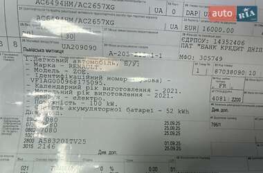 Хэтчбек Renault Zoe 2021 в 