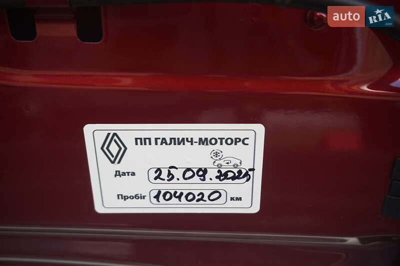 Хэтчбек Renault Zoe 2019 в Самборе