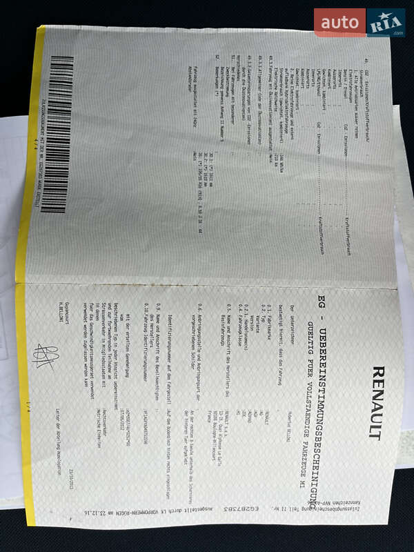 Хетчбек Renault Zoe 2013 в Звягелі фото 36 Хетчбек Renault Zoe 2013 в Звягелі