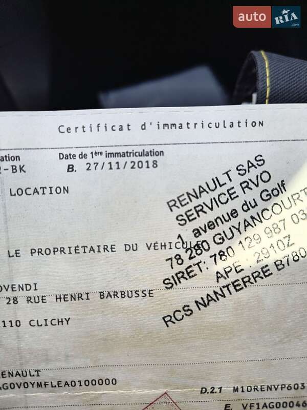 Хетчбек Renault Zoe 2018 в Івано-Франківську фото 28 Хетчбек Renault Zoe 2018 в Івано-Франківську