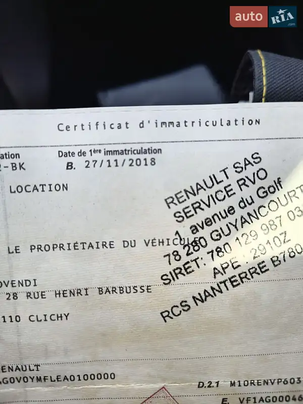 Хетчбек Renault Zoe 2018 в Івано-Франківську документ 2 фото Хетчбек Renault Zoe 2018 в Івано-Франківську документ