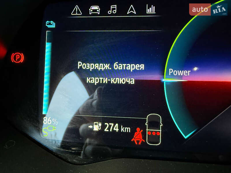 Хэтчбек Renault Zoe 2021 в Коломые фото 70 Хэтчбек Renault Zoe 2021 в Коломые